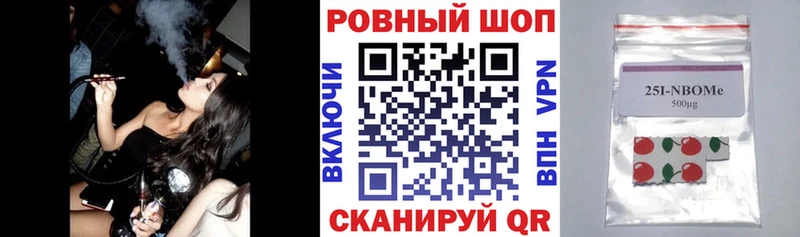 Хочу наркоту Малаховка Бошки Шишки  A-PVP  Мефедрон 