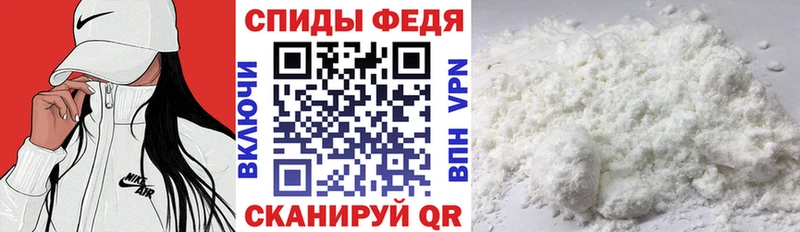 Amphetamine VHQ  хочу наркоту  Малаховка 