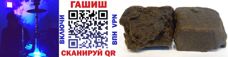 где найти наркотики Малаховка Гашиш AMNESIA HAZE