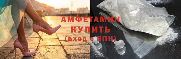 амф Алексин