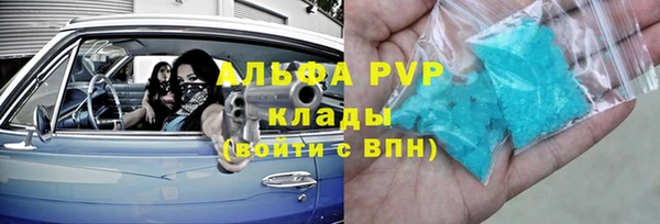 бутик Алзамай