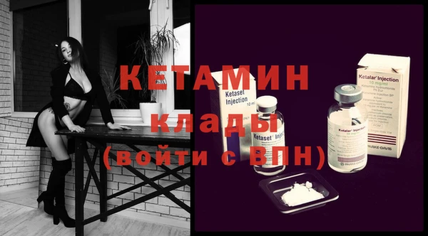 бутик Алзамай