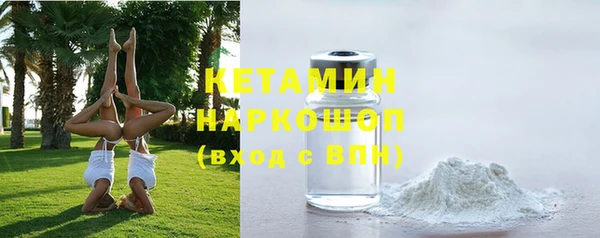 бутик Алзамай