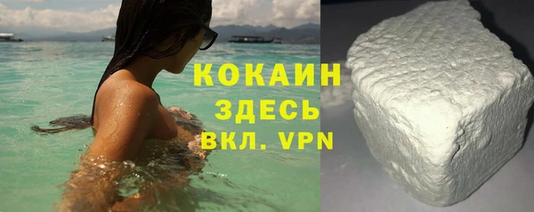 тгк Алексеевка