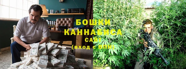 бутик Алзамай