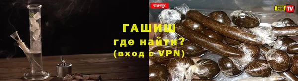 бутик Алзамай