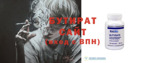 амф Алексин