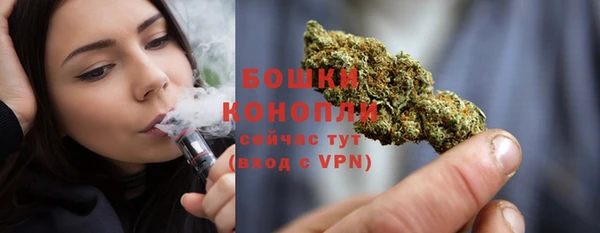 наркотики Лиски