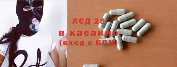 бутик Алзамай