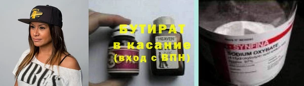 бутик Алзамай