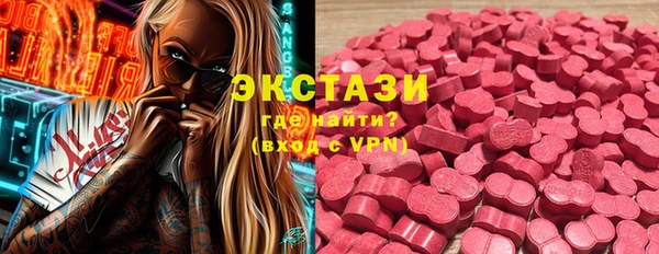 амф Алексин