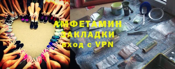 бутик Алзамай
