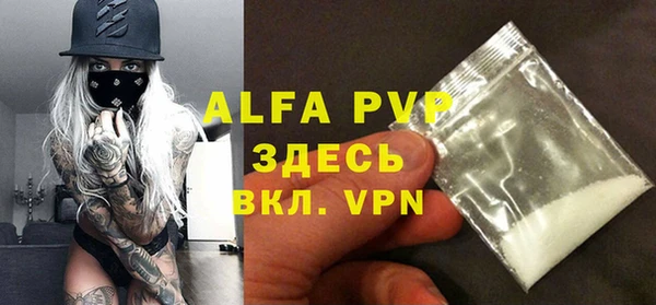 амф Алексин