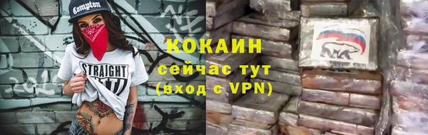 тгк Алексеевка