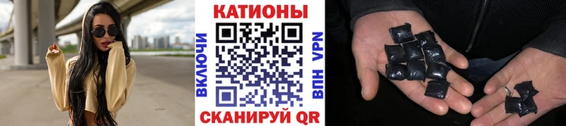 blacksprut ONION  Малаховка  Меф мяу мяу 