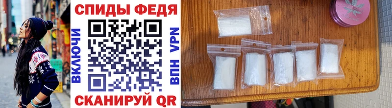 Метамфетамин витя  где найти наркотики  Малаховка 